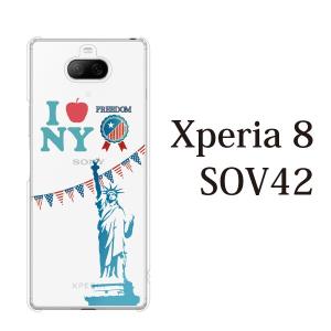 スマホケース ハードケース Xperia 8 クリアケース ケース スマホカバー おしゃれ カバー アイラブニューヨーク！ USA アメリカ JG