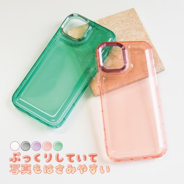 スマホケース iPhone14 ケース iPhone13 ケース iPhone14pro iPhon...