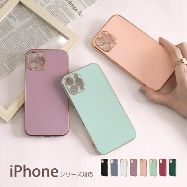 iPhone13 ケース パステルカラー iPhone13 ケース シンプル スマホケース iPho...