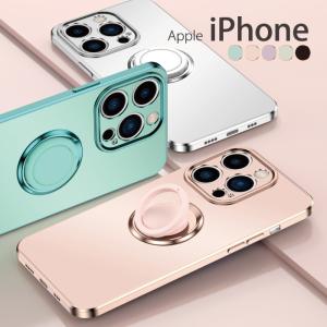 iPhone 14pro 14plus 14promax スマホケース iPhone12 11 iPhoneSE 第3世代 ケース アイフォン14pro TPUケース スマホリング 携帯ケース YH TJ