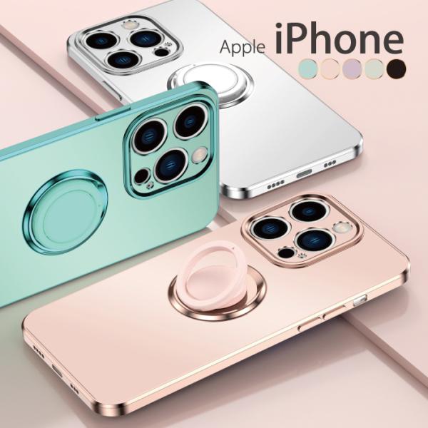 iPhone 14pro 14plus 14promax スマホケース iPhone12 11 iP...