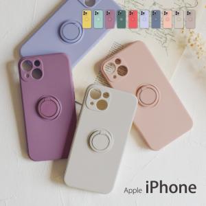 iPhone15 14 ケース シリコンリング iPhone15pro 15plus 15promax ケース 韓国 iPhone13 13pro iPhoneSE 第3世代 ケース アイフォン15 14 13 携帯ケース YH TJ