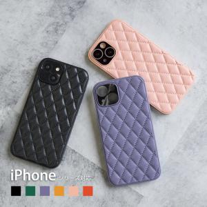 キルティング風 レザーケース iPhoneケース iPhone14 iPhone13 iPhone12 iPhone11 iPhone SE 第2世代 第3世代 アイフォン iPhone12 Pro カバー 携帯ケース YH｜kintsu