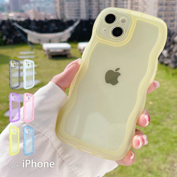 iPhone14 13 ケース ウェーブ iPhone14pro 14plus 14promax ケ...