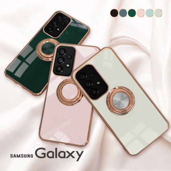 Galaxy S23 S23 ultra ケース カバー Galaxy A53 A23 5G S22...