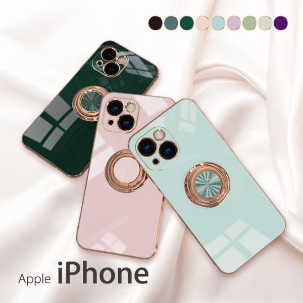 iPhone14 ケース iPhone13 ケース iPhone14pro iPhone13 pro...