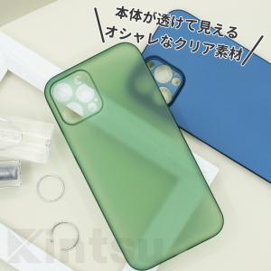 スマホケース iPhone14 iPhone1...の詳細画像1