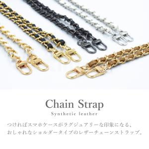 スマホショルダー ストラップ レザーチェーン ...の詳細画像1