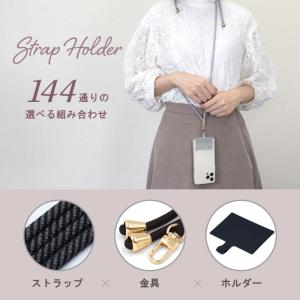 スマホ ショルダーストラップ スマホショルダー...の詳細画像1