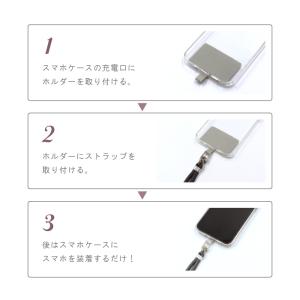 スマホ ショルダーストラップ スマホショルダー...の詳細画像4