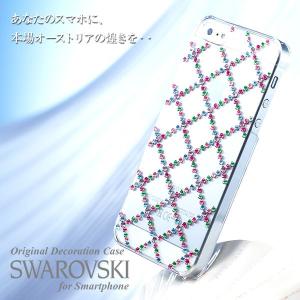 予約/本場オーストリアの煌きを・・☆スワロフスキー クリスタル ケース チェック柄【iphone Xperia AQUOS GALAXY ケース カバー 全機種対応】
