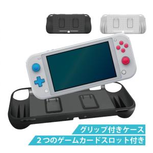 任天堂スイッチライト 本体 ケース カバー グリップ付き ニンテンドースイッチライト ケース Nintendo Switch Lite YH｜kintsu