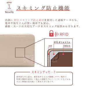 通帳ケース スキミング防止 本革 大容量 通帳...の詳細画像4