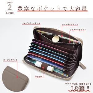 通帳ケース スキミング防止 本革 大容量 通帳...の詳細画像5