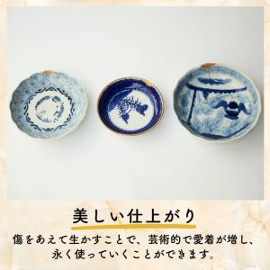 天然生漆30gチューブ 金継ぎ・漆塗り用 (T...の詳細画像4