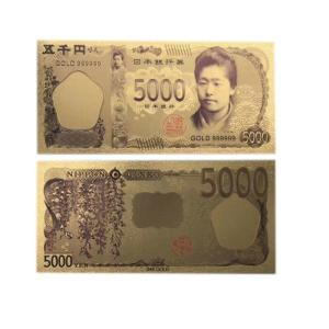2024年新紙幣ゴールド3枚セット!1万円渋沢...の詳細画像3