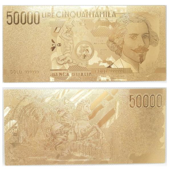 【レア】日本では珍しいイタリア50000リラ 画家ジャン ロレンツォ ベルニーニ純金の札 財布金運ア...
