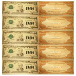 10兆 ジンバブエドル ハイパーインフレ紙幣 : 金銀の貯金箱-金銀コイン