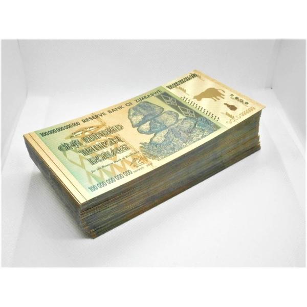 事務所や神棚に！飲食店・ショップの商売繁盛お守りインテリアとして！潜在意識活用！ジンバブエ100兆円...