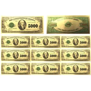 10兆 ジンバブエドル ハイパーインフレ紙幣 : 金銀の貯金箱-金銀コイン