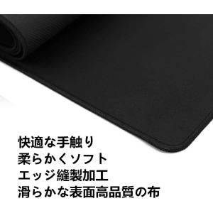 大型マウスパッド キーボードパッド 超大型 ゲ...の詳細画像4