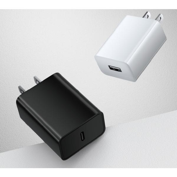 USB コンセント1ポートUSB充電器 小型 ACアダプター 軽量スマホ電源   Android充電...