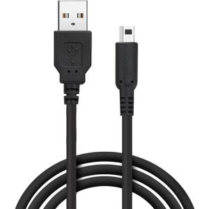 ニンテンドー3ds 充電ケーブル Amazon.co.jp: for 3DS用充電器 USB電源コード 急速充電 for New