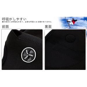 防寒フェイスマスクネックウォーマー バイク 自...の詳細画像4