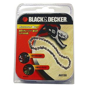 ブラック＆デッカー（BLACK & DECKER） 【メール便】ブラック&デッカー