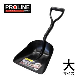 浅香工業 PRO ガラ入れスコップ 大 P柄 #18386 代引不可 : リコメン堂