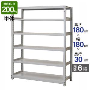 山善（YAMAZEN） 突っ張りラックスリム RTRSー10015（OAK