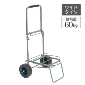アストロプロダクツ（ASTROPRODUCTS） 折畳式 アルミハンドキャリー
