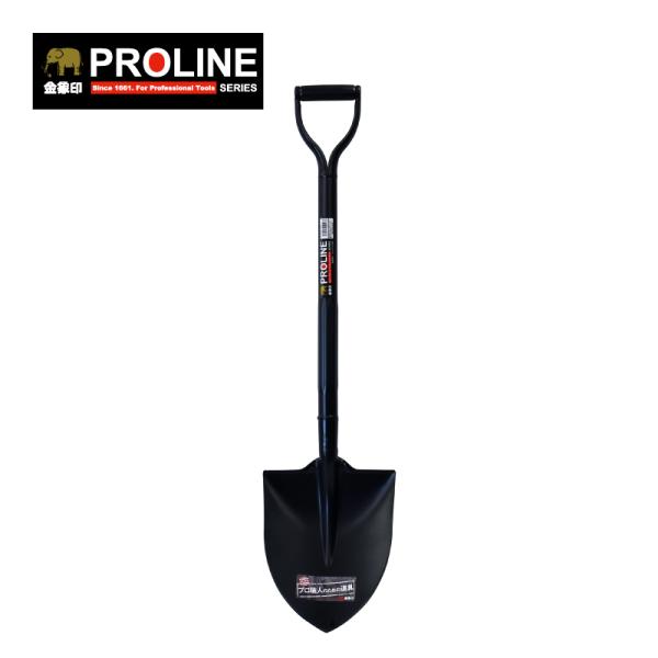 金象PRO ショベル 丸形 パイプ柄 スコップ 剣先スコップ 剣スコ 日本製 土木 穴掘り ガーデニ...