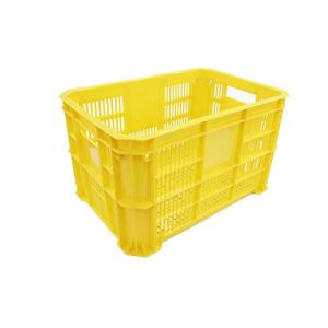 リステナーMB-20FX Y 大型重量商品 物流保管用品 コンテナー 岐阜プラスチック