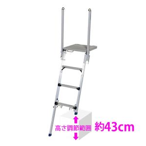 美品ハラックス トラックステッパー アオリ引掛けタイプ (重量2.8kg) TS-840DW　トラック昇降ステップ　 楽天市場】HARAX トラックステッパー TS-840DW アオリ引掛け型 下段