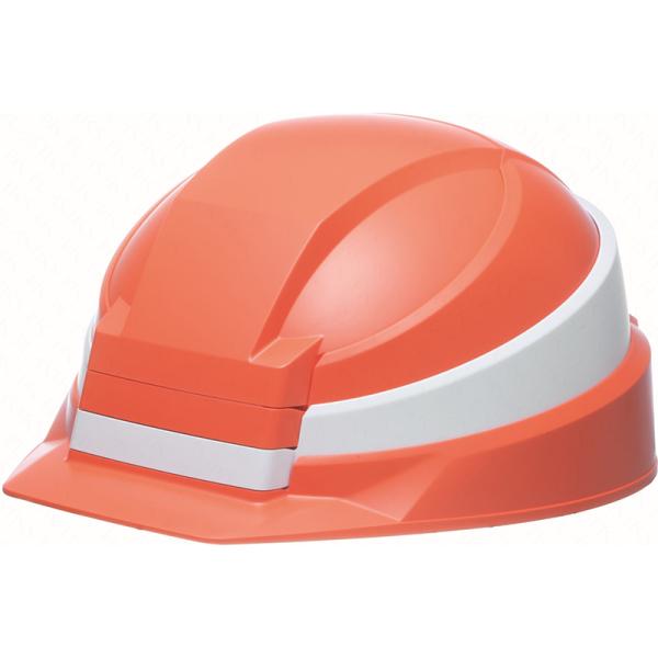DICプラスチック 折りたたみヘルメット IZANO2 オレンジ・ホワイトライン 防災用 現場用 飛...