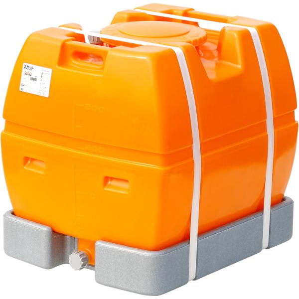 貯水タンク-ローリータンク スイコー スカット３００（オレンジ） 大型・重量商品  個人宅配送不可
