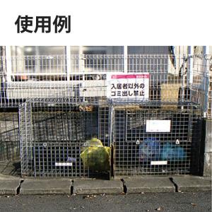 テイモー クリーンポート TCP-1 ごみ箱 ...の詳細画像2