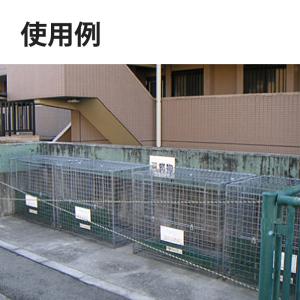 テイモー クリーンポート TCP-1 ごみ箱 ...の詳細画像3