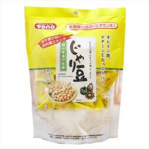 【送料無料】じゃり豆シリーズ 選べる3個セット...の詳細画像1