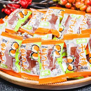 【送料無料】国産干し柿使用! 寒天干し柿 20...の詳細画像1