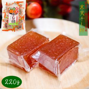 【送料無料】寒天2種類から選べる15個 シャイ...の詳細画像5