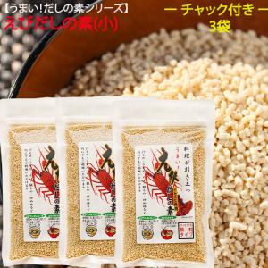 スズケンだしの素 5g×90包/箱 スズケン : 健康と美の ガレノス - 通販