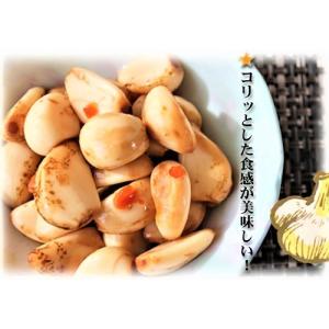 【送料無料】にんにく焼き 280g×2個 焦が...の詳細画像2