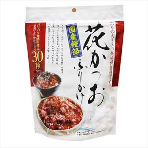 【送料無料】国産鰹節 花かつおふりかけ 31g...の詳細画像1