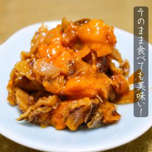 【送料無料】雲丹ほたて 110g×3個 ウニ ...の詳細画像3