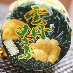 【送料無料】食べる雲丹2種類セット 雲丹めかぶ...の詳細画像2