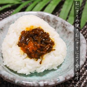 【送料無料】食べる雲丹2種類セット 雲丹めかぶ...の詳細画像5