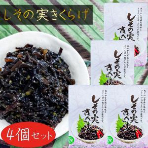 銀座まるかん スリムドカン大（165g） : お酒とギフト かたやま