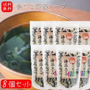 金槍固元湯（150g/30包）2個セット※固本培元湯（こもとばいげんたん